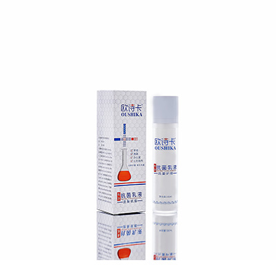 沙县母婴常备抗菌乳液