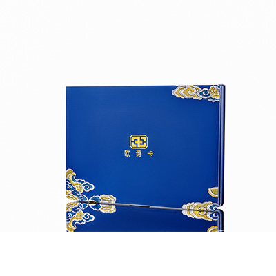 沙县产后修复调理套